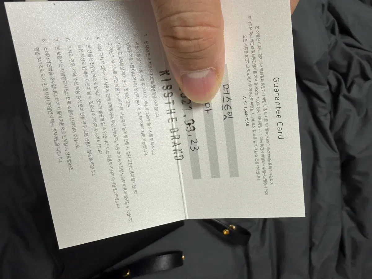 thumbnail-10